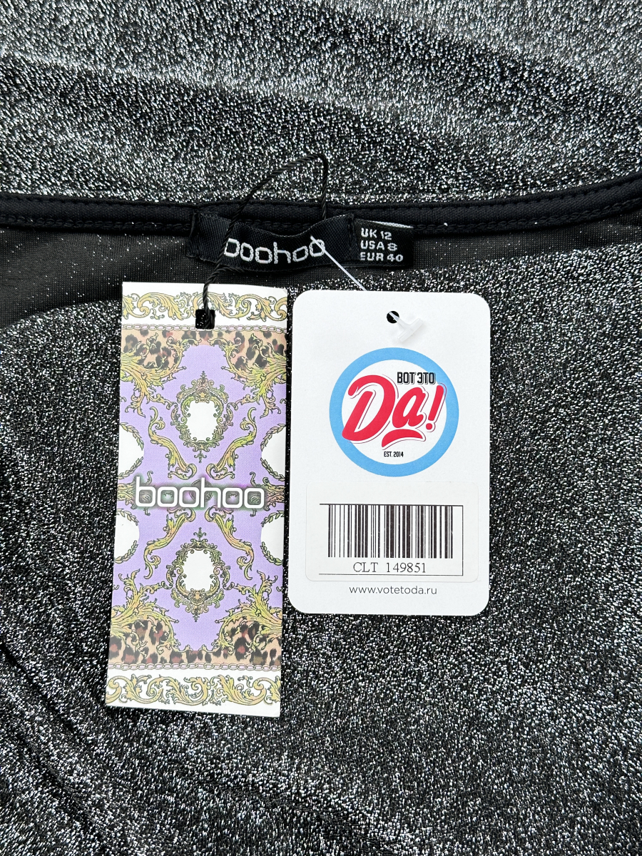 Платье Boohoo