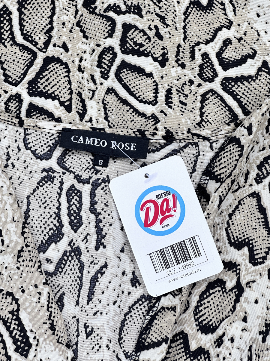 Платье cameo rose