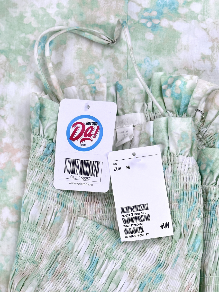 Платье H&M