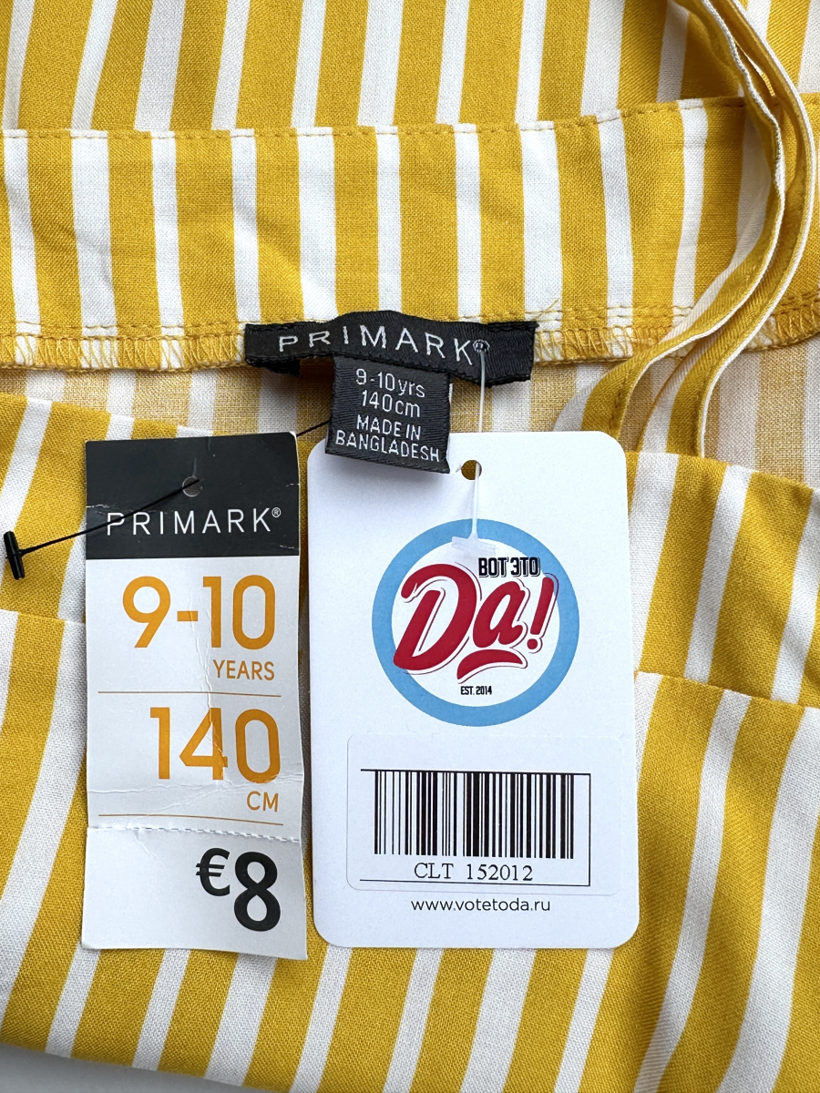 Блузка Primark