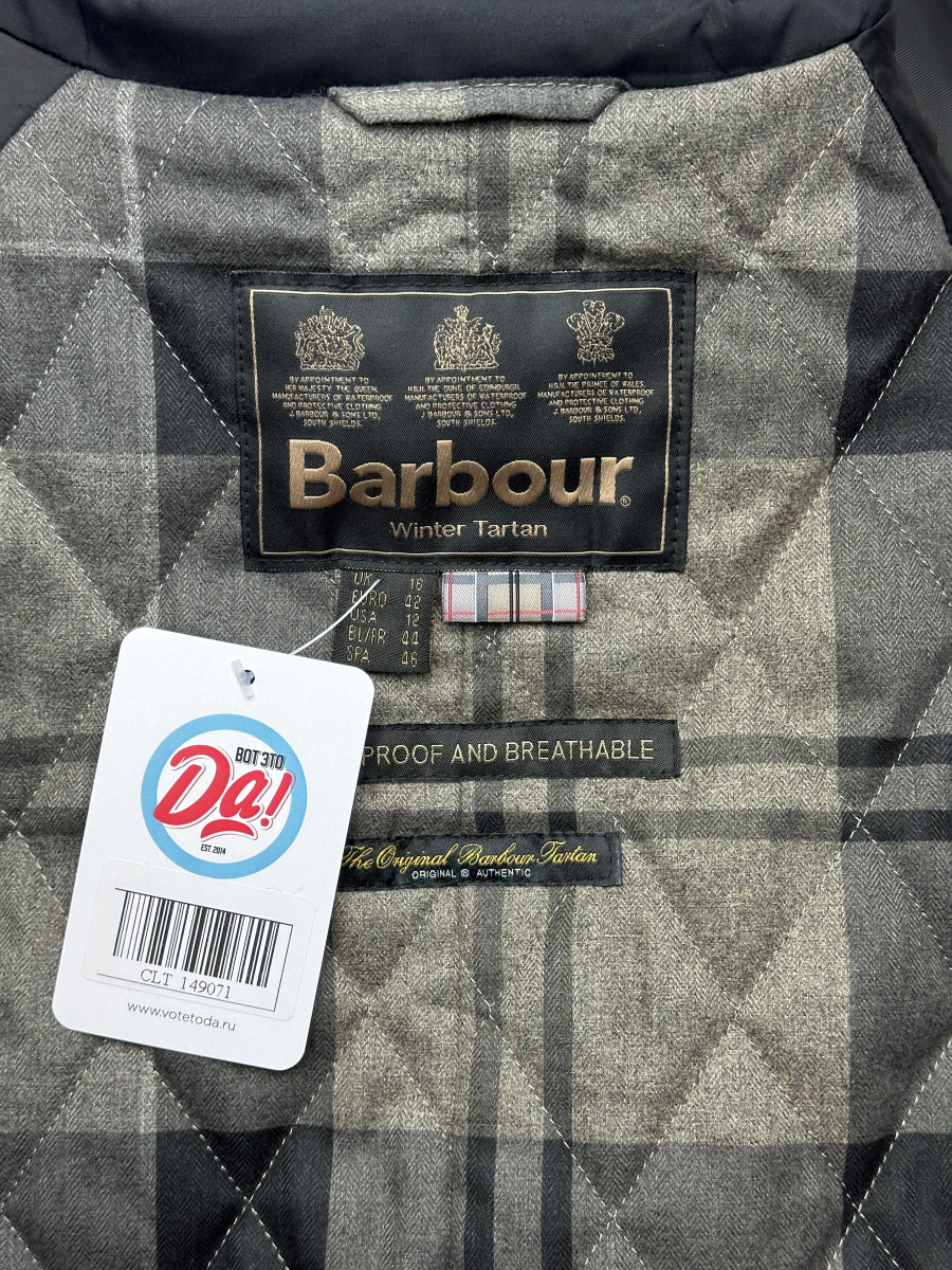 Куртка BARBOUR