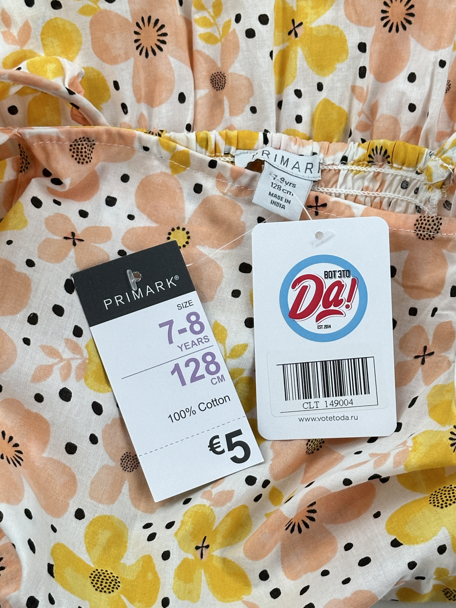 Платья Primark