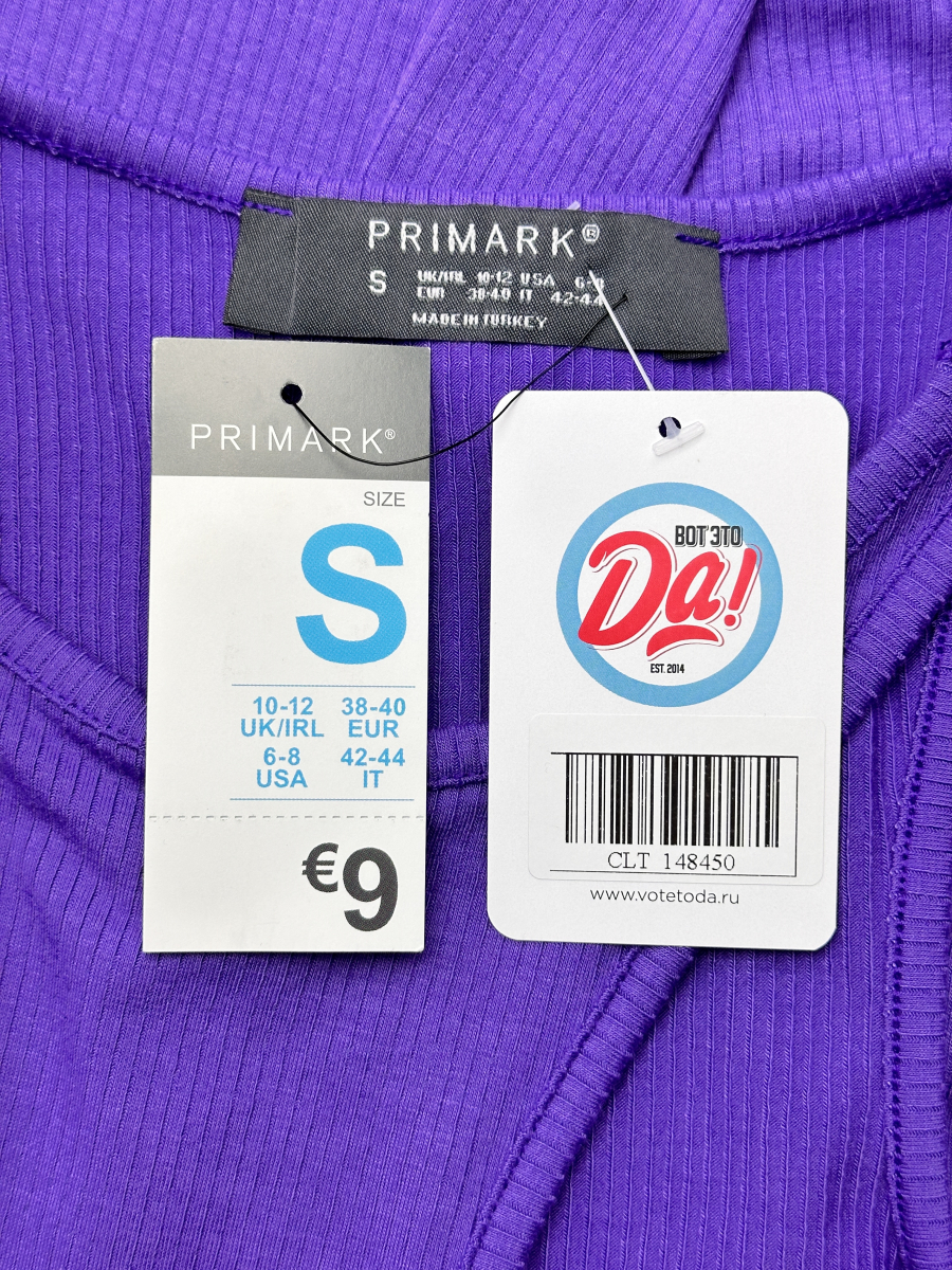 Платье Primark