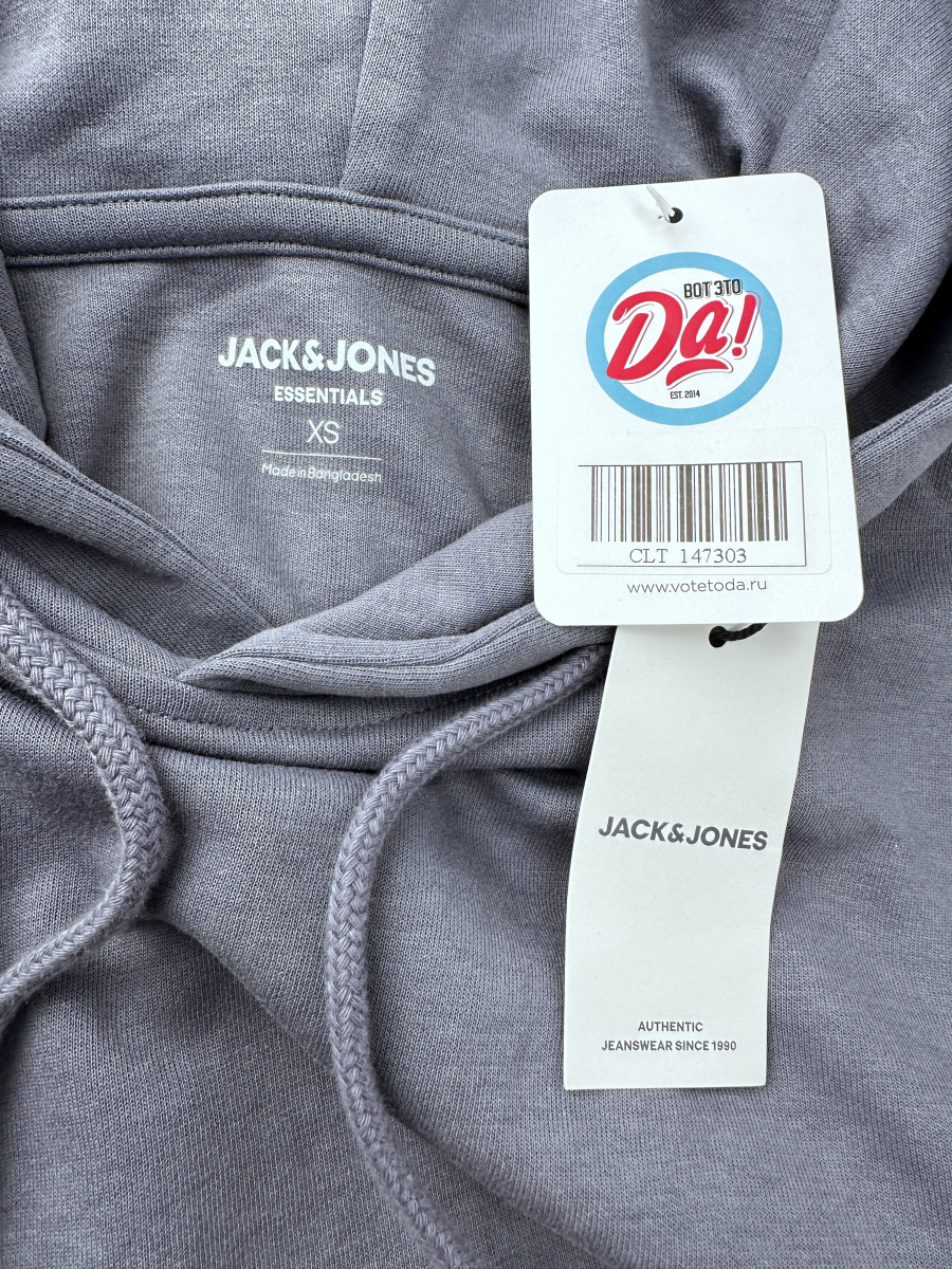 Худи Jack & Jones