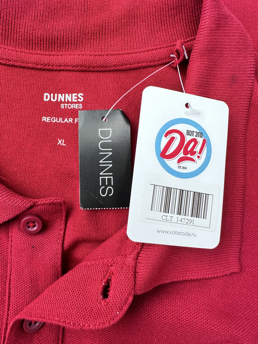 Поло Dunnes Stores