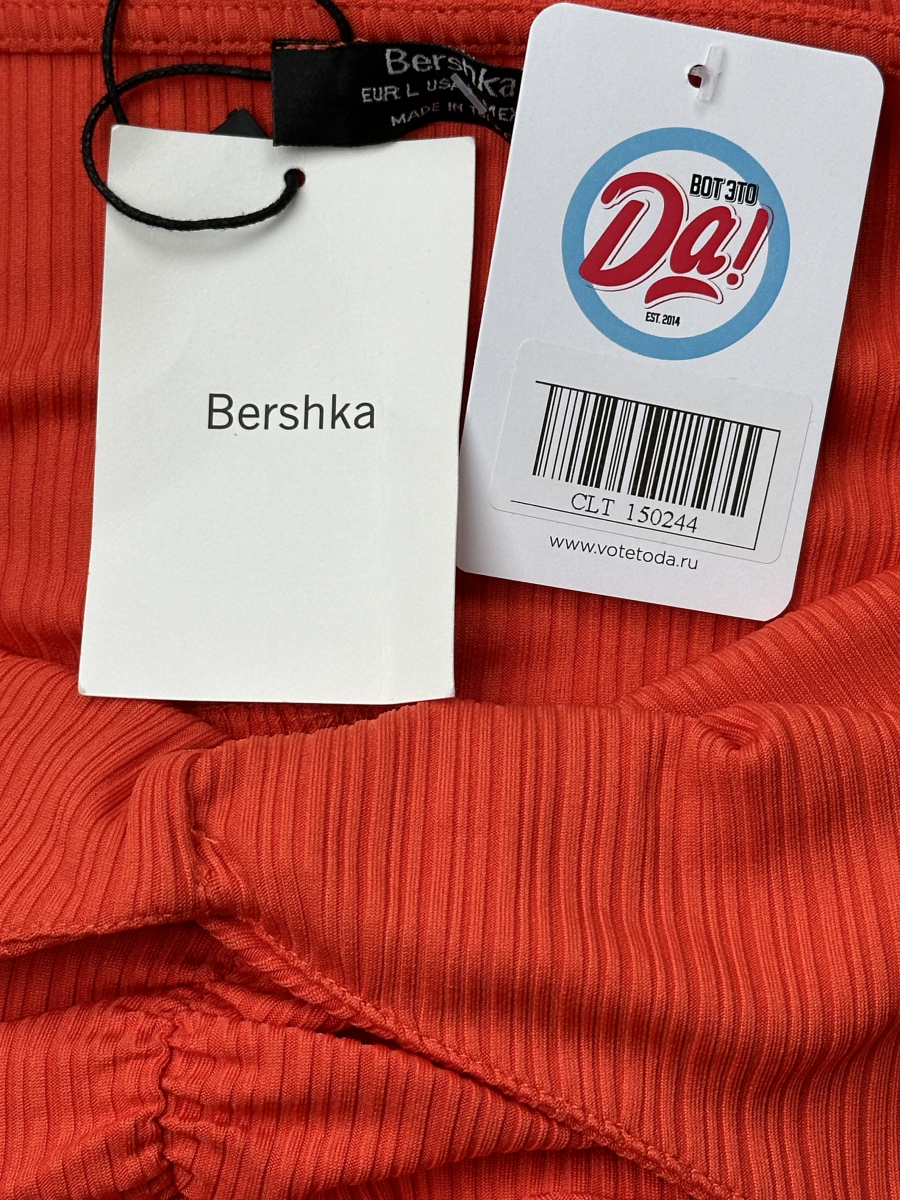 Комбинезон Bershka