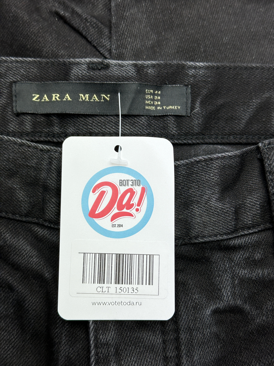 Джинсы Zara Man