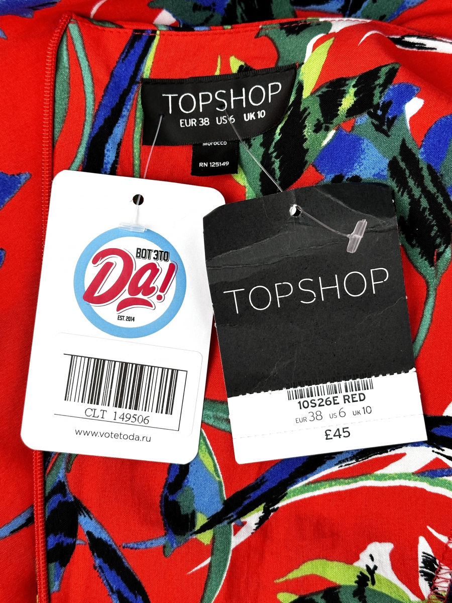 Платье topshop