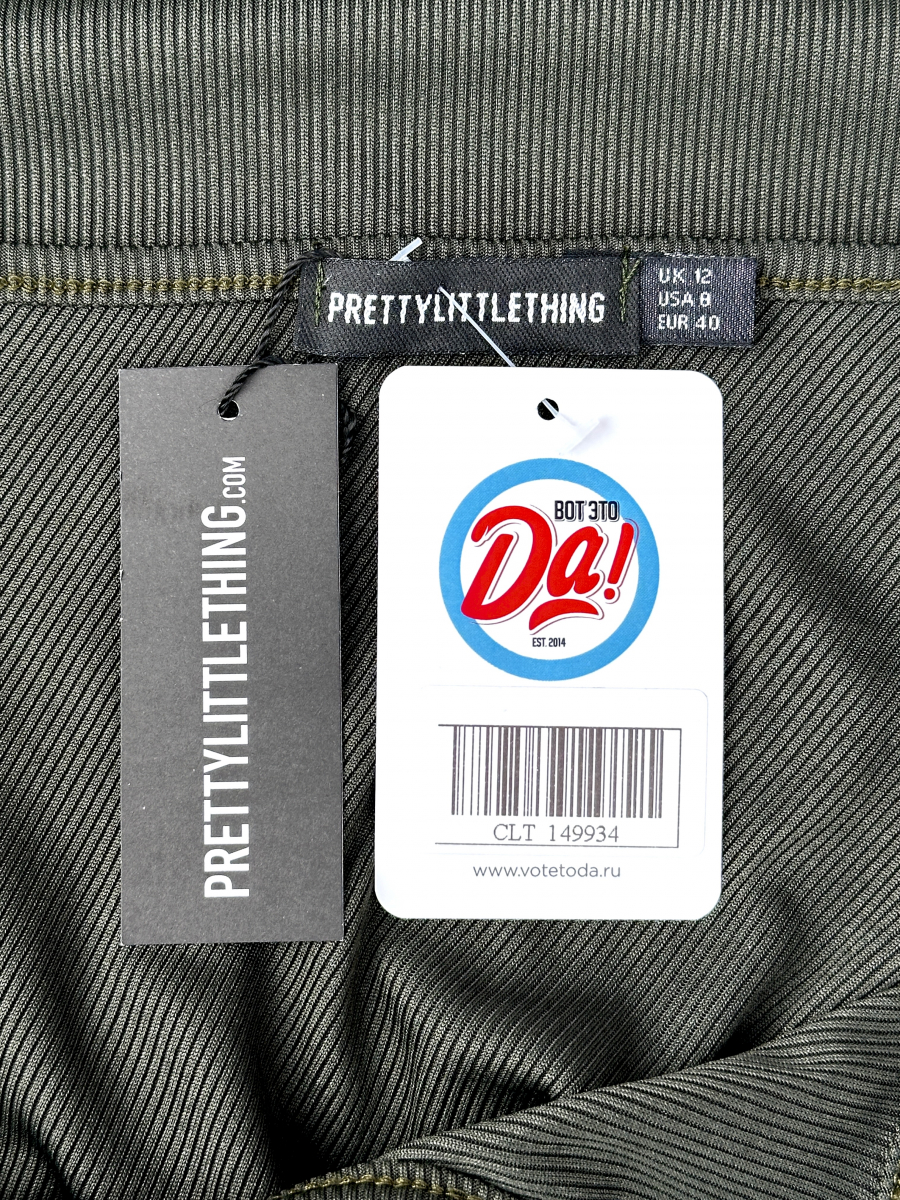 Платье Prettylittlething