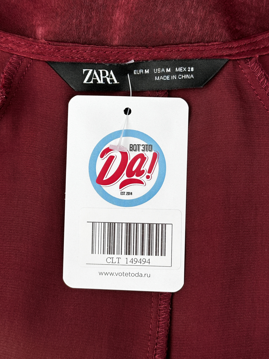 Платье Zara