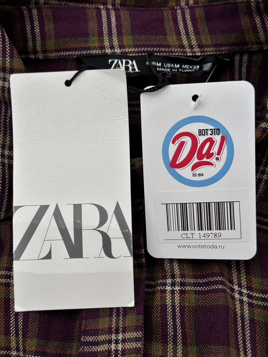 Рубашка Zara