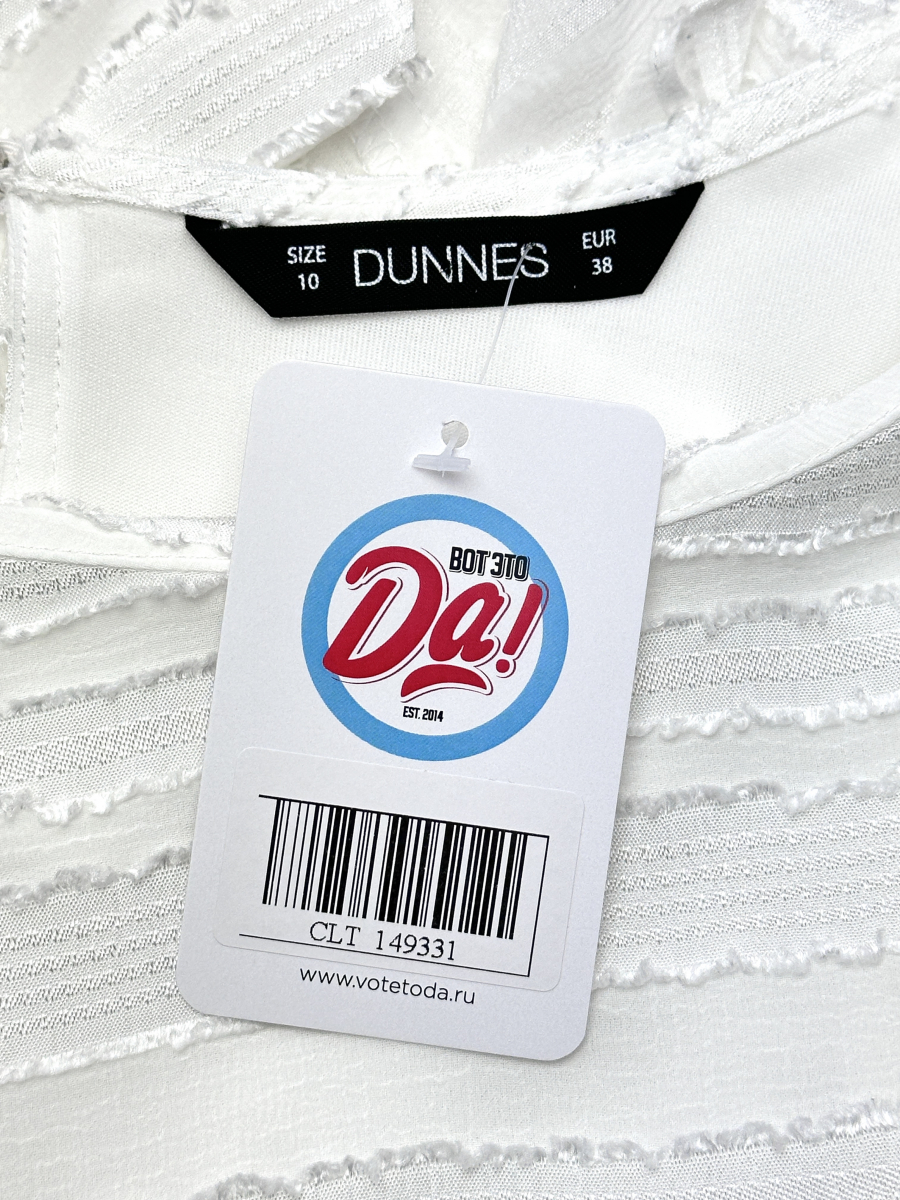 Блузка Dunnes