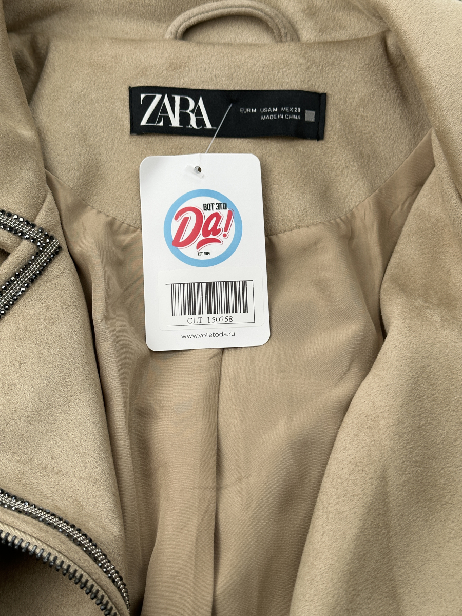 Куртка Zara