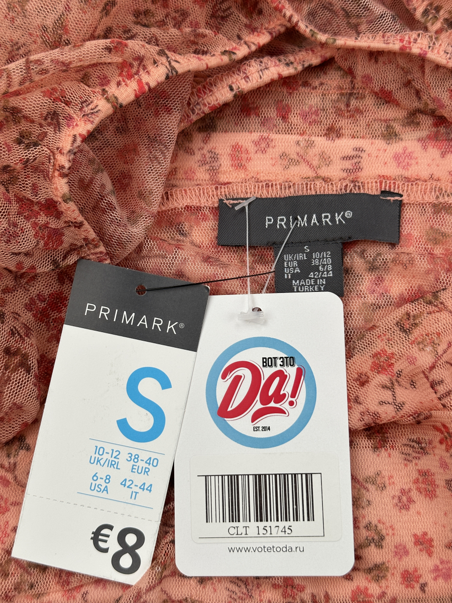 Блузка Primark