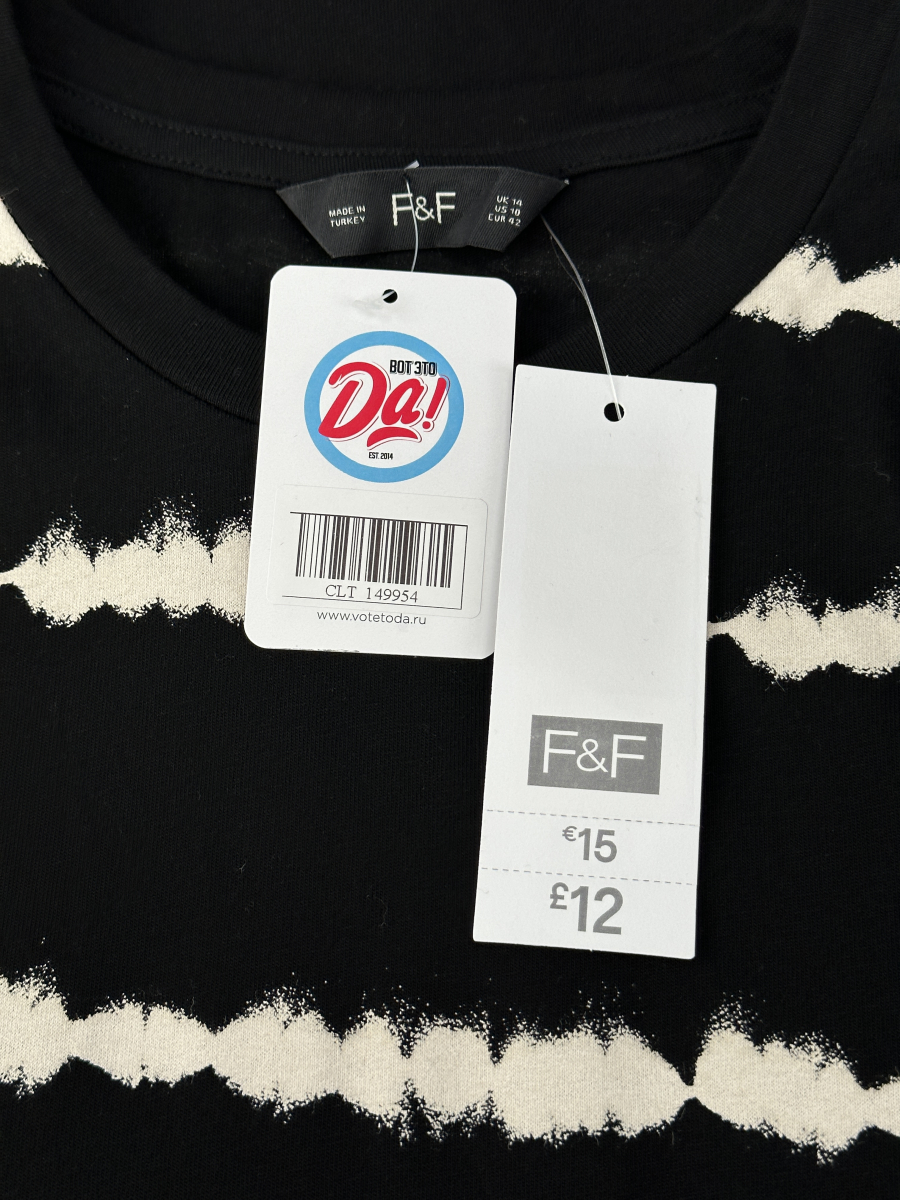 Платье F&F