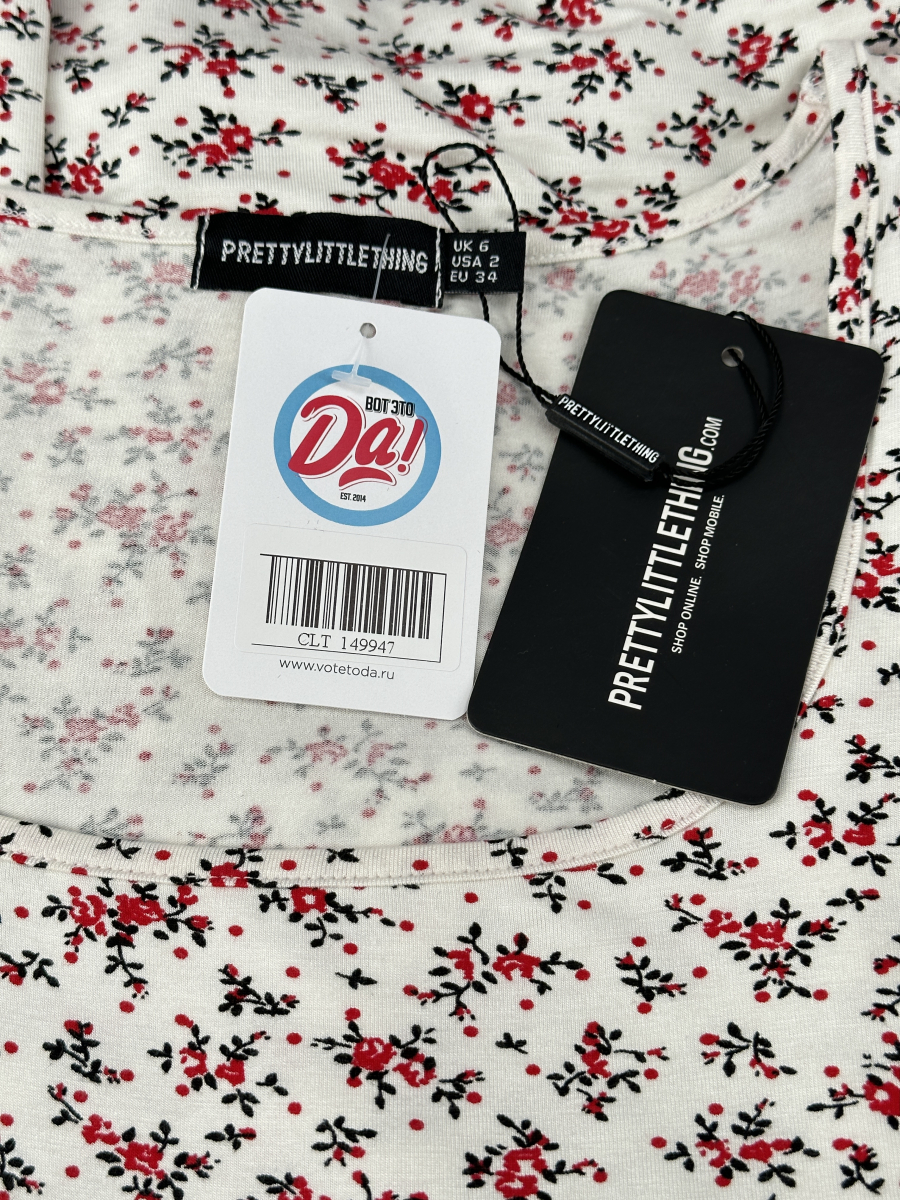 Платье Prettylittlething