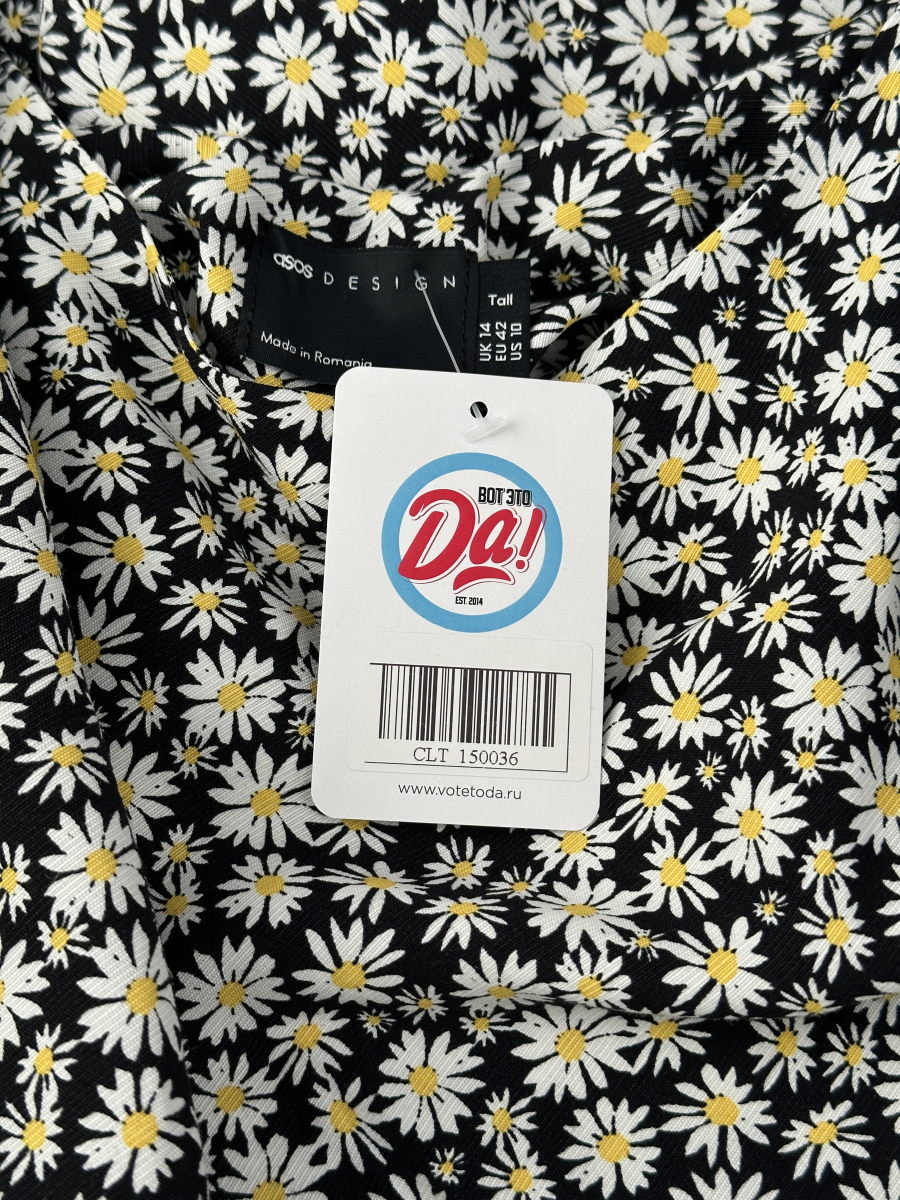 Платье Asos
